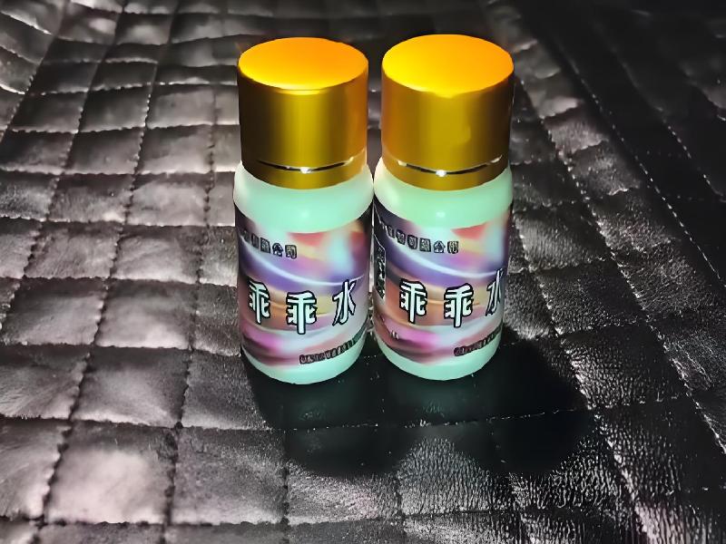 弥曼催听迷之夜9150-ZN1j型号